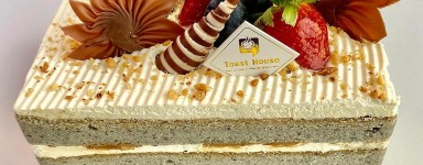 Whole Cake 磅裝蛋糕