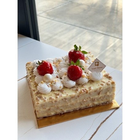 Nutty Vanilla Chantilly