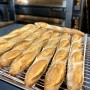 Baguette